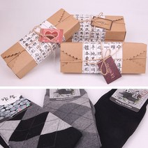 빅토 설날선물 3족세트 양말선물 양말세트 선물세트