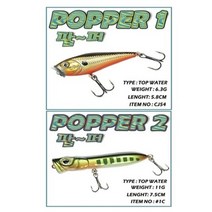 팝퍼 탑워터 배스 민물 바다 미노우, 팝퍼1-KO 01, 1개