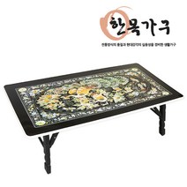한목공예 고광택 봉황무늬 자개상 중형 다용도테이블, 1개