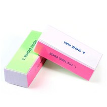 BB 셀프네일아트재료 /네일파일&샌딩블럭, 사각 네일파일[01], /네일재료/, 1개