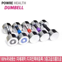 파워헬스산업 A, 6kg, 주황, 1개