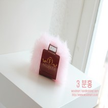 울마트(woolmart) 울마트 앙고라 퍼 실, 3 분홍, 1개