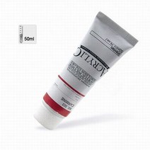 신한) 아크릴칼라 아크릴물감 낱색(50ml), 526퍼머넌트그린라이트, 1