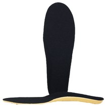 보보스 운동화 깔창-남성 블랙