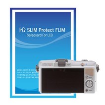 HR SLIM 액정보호필름/올림푸스 PEN mini E-PM2 전용 - 국산/UV코팅 - EPM2 LCD보호필름/E-PM2 액정보호필름
