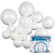 문구조아 스티로폼 우드락 볼 공, $SFX_스티로폼공30mm