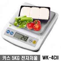 카스 전자저울 업소용 가정용 WK-4C II 5KG 계량 저울 백라이트, WK-4CII