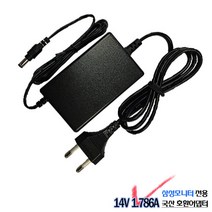 삼성 LED모니터A2514전용 14V 1.786A 국산어댑터, 14V 1.786A GQ