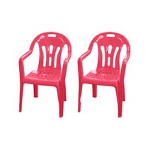 화인 팔걸이의자 2개세트, 핑크, 2개