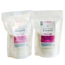 [2월3일 이후 순차발송] 유기농 쌀로 만든 쌀가루 분말, 현미가루 중간입자 400g