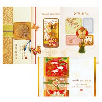 프롬앤투 연하장 전통카드, 복가득 카드/연하장 4종 FN202-1345, 4개