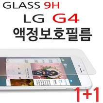 미래로 강화유리 방탄필름 LG G4액정보호, 1개