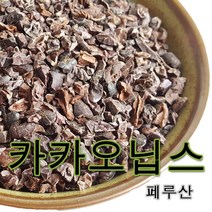카카오닙스 250g 페루산 싱글오리진, 1개