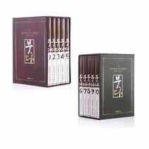 [오후2시 주문까지 당일 출고!] 만화 붓다 신장판 박스 세트 전10권 완결 정가인하 |정품 새책| [4400원 만화형통 쿠폰 발급] [데즈카 오사무], 붓다 신장판 전10권 완결 박스 세트