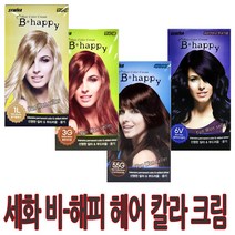 비해피 세화염색약, 세화칼라15-(6B)딥블루블랙, 1