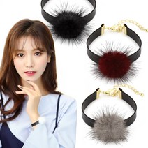 워너비스톤 091 패셔너블 밍크팔찌