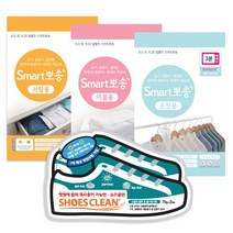 반복사용가능 제습 탈취 곰팡이억제 습기제거제 4종, 12봉, 6.알뜰구성 세트, 12봉