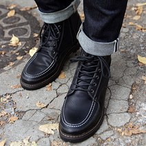 홀리바나나 팬텀 남자 워커 부츠 신발