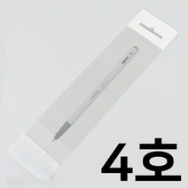 OPP 접착 헤다, 04[4호]-5X23(3.5)+4, 200SHEETS