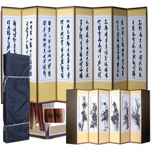 남도공예 전통배접표구 제사용병풍 6폭 8폭 병풍, 1개, 30_추사글씨8폭 - 사군자