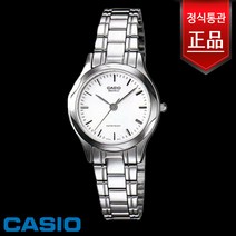CASIO 카시오 LTP-1275D-7A