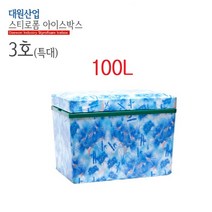 대원 스티로폼 아이스박스 3호 특대 100리터, 1개