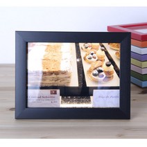 닥터 프레임 모든액자 시리즈 모던 블랙 액자, 모던액자