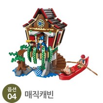 코어몰 레전드 레고호환 블럭 5종(택1), 옵션04-매직캐빈, 1개