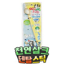 펫츠루트 카샤카샤 붕붕 천연실크 덴탈스틱, 1개