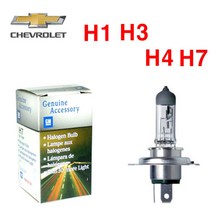 쉐보레 정품 순정 전조등 안개등 H1 H3 H4 H7, 1개