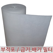 E인터내셔널 부직포 에어필터 25T (20m) / 폭선택가능 / 에어컨 / 공기청정기 / 공조기 / 크린룸 / 도장부스, 25T - 1000 (20m)