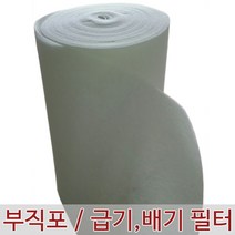 E인터내셔널 부직포 에어필터 5T (50m) / 폭선택가능 / 에어컨 / 공기청정기 / 공조기 / 크린룸 / 도장부스, 5T - 1000 (50m)