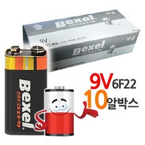 벡셀 9V 망간 건전지 6F22 FC-1 밧데리 10P 박스, 본품선택