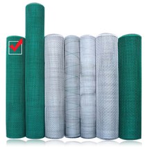 한반도철망 PVC코팅 사각철망, 크림프망 01.PVC코팅 2부 90cm X 9M