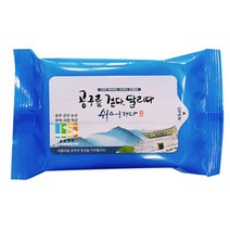 액티라이프 홍보용물티슈 전도용물티슈 물티슈제작 판촉물 물티슈, 진파랑 물티슈(10매-1000개)