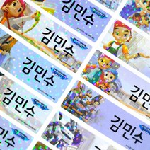 키즈네임 방수네임스티커 사각형 대형, 135. 대형-변신 로봇 또봇 펄(48pcs), 1개