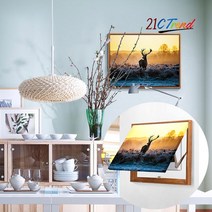 21세기트랜드 배전판 액자, 사슴