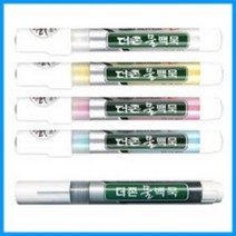 문화 물백묵, 백색, 1개