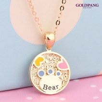 [골드팡] 14k/18k 미아방지 곰발바닥 목걸이