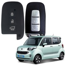 카포카 기아 레이(~17) 구형폴딩 3버튼 스마트키 실리콘 케이스, 블랙, 1개