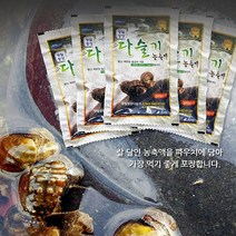 [청정동강다슬기] 다슬기농축액 40포+깐다슬기 200g 1팩 다슬기즙, 1개, 다슬기즙40포
