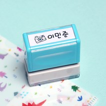 두루디자인 롤리팝 직사각 스탬프, 스카이, 잉크 분홍