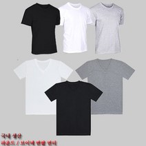 언더피아 국내생산 면100% 라운드및브이넥 반팔면티 흰색티 흰면티 학생티 반팔 티셔츠