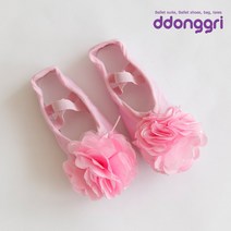 동그리 발레슈즈) 로즈핑크 발레슈즈