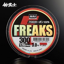 바이온 조무사 프릭스 300M 낚시줄, 조무사 프릭스카본라인