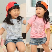 (아동반팔)빅하트