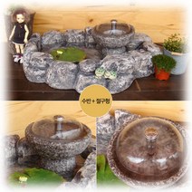 예품 우리집 자연이 되다(수반+절구)