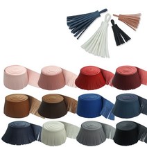 동서스토어 가죽태슬재료 샤무드태슬 DIY 악세사리만들기 3cm 5cm, 3cm-05브라운