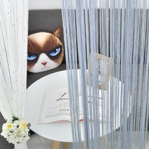 아라크네 실커튼