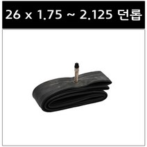 흥아 26x1.0-1.5/1.75-2.125 프레스타 튜브(1개)